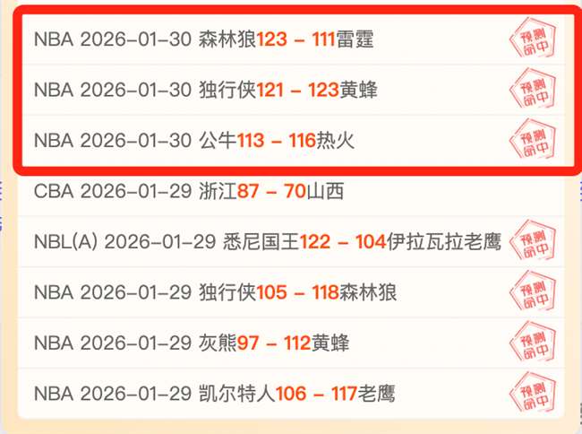 中国速滑队,卡尔加里世,界杯首日喜,Bg大游真人官网,Bg大游真人官网入口,Bg大游真人官方网址,Bg大游真人国际厅,Bg大游真人平台官方,Bg大游真人棋牌,Big,Gaming