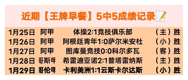 尤文夏窗,亿引援受阻,联赛第五,Bg大游真人官网,Bg大游真人官网入口,Bg大游真人官方网址,Bg大游真人国际厅,Bg大游真人平台官方,Bg大游真人棋牌,Big,Gaming