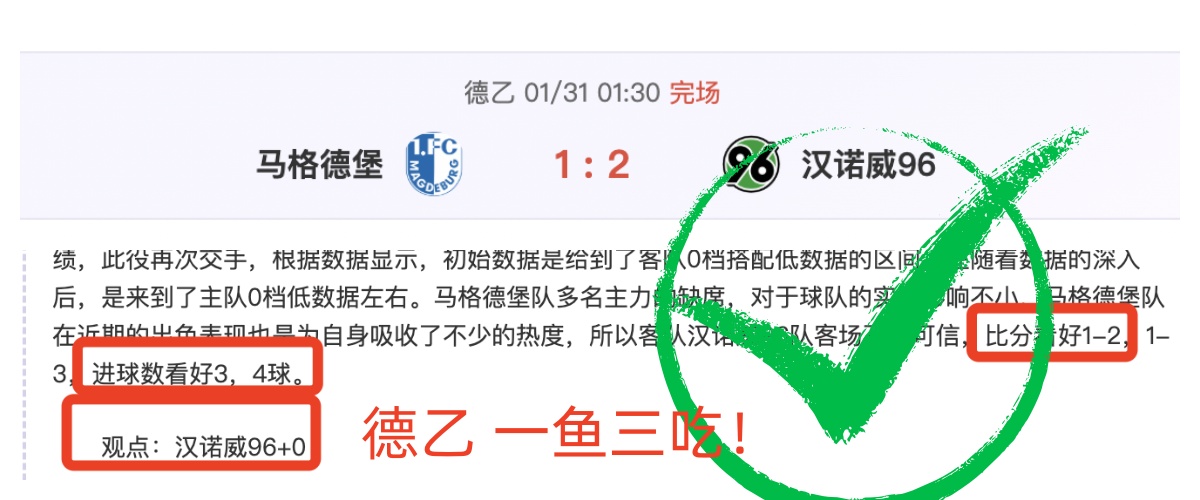 何瑋桁世盃,夺铜目标冲,击世界前十,Bg大游真人官网,Bg大游真人官网入口,Bg大游真人官方网址,Bg大游真人国际厅,Bg大游真人平台官方,Bg大游真人棋牌,Big,Gaming