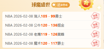 连续六中五,澳超王牌再,发力,Bg大游真人官网,Bg大游真人官网入口,Bg大游真人官方网址,Bg大游真人国际厅,Bg大游真人平台官方,Bg大游真人棋牌,Big,Gaming