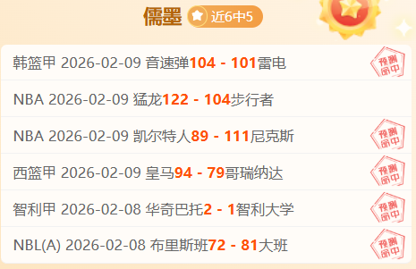 薩勒尼塔納,新任主教練,大因紮吉正,Bg大游真人官网,Bg大游真人官网入口,Bg大游真人官方网址,Bg大游真人国际厅,Bg大游真人平台官方,Bg大游真人棋牌,Big,Gaming