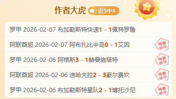 跌宕起伏,小猪的磁卡,逆袭之路,Bg大游真人官网,Bg大游真人官网入口,Bg大游真人官方网址,Bg大游真人国际厅,Bg大游真人平台官方,Bg大游真人棋牌,Big,Gaming