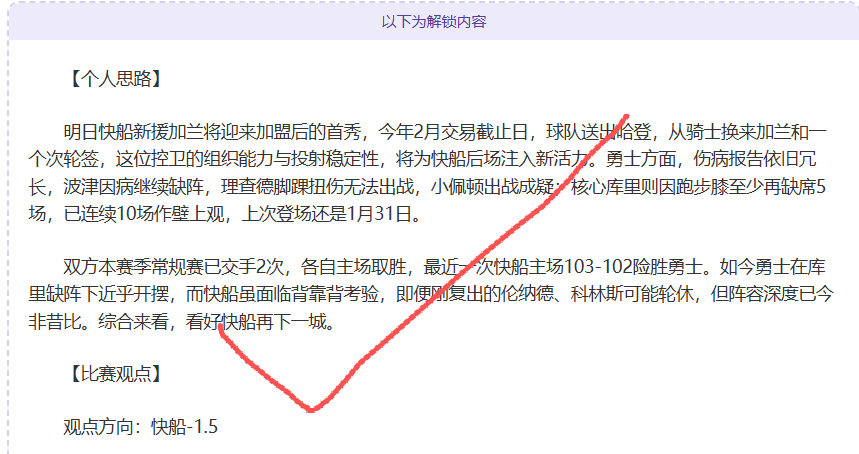 孔蒂離職,官方确认熱,刺教練一職,Bg大游真人官网,Bg大游真人官网入口,Bg大游真人官方网址,Bg大游真人国际厅,Bg大游真人平台官方,Bg大游真人棋牌,Big,Gaming