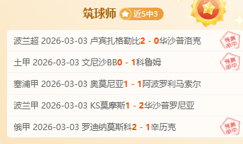 篮球战场,九成胜算在,精心备战,Bg大游真人官网,Bg大游真人官网入口,Bg大游真人官方网址,Bg大游真人国际厅,Bg大游真人平台官方,Bg大游真人棋牌,Big,Gaming