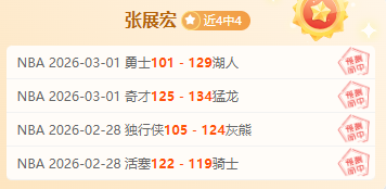 西班牙成功,晋级欧国联,级半决赛,Bg大游真人官网,Bg大游真人官网入口,Bg大游真人官方网址,Bg大游真人国际厅,Bg大游真人平台官方,Bg大游真人棋牌,Big,Gaming