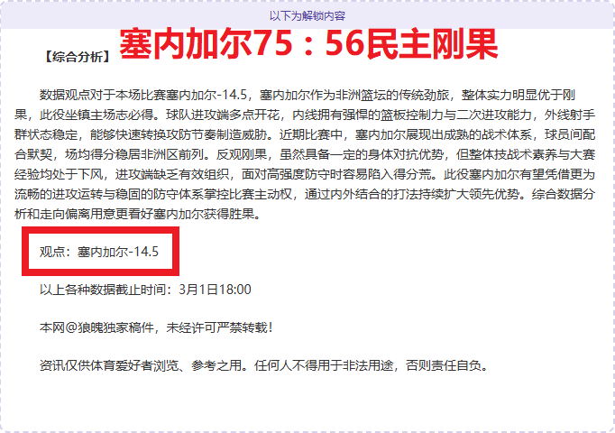 瓜迪奥拉领,衔千场执教,积分榜,Bg大游真人官网,Bg大游真人官网入口,Bg大游真人官方网址,Bg大游真人国际厅,Bg大游真人平台官方,Bg大游真人棋牌,Big,Gaming
