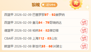 皇马今夏有,望签回尼科,帕斯,Bg大游真人官网,Bg大游真人官网入口,Bg大游真人官方网址,Bg大游真人国际厅,Bg大游真人平台官方,Bg大游真人棋牌,Big,Gaming