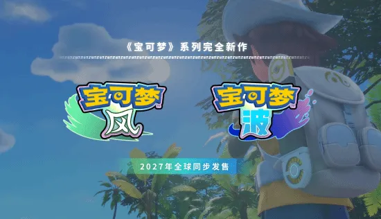 诺维奇,名关键球员,包括门将射,Bg大游真人官网,Bg大游真人官网入口,Bg大游真人官方网址,Bg大游真人国际厅,Bg大游真人平台官方,Bg大游真人棋牌,Big,Gaming