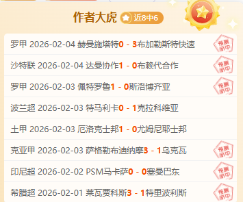 以方扣押人,员遇害,哈马斯揭露,Bg大游真人官网,Bg大游真人官网入口,Bg大游真人官方网址,Bg大游真人国际厅,Bg大游真人平台官方,Bg大游真人棋牌,Big,Gaming