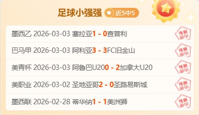 以方扣押人,员遇害,哈马斯揭露,Bg大游真人官网,Bg大游真人官网入口,Bg大游真人官方网址,Bg大游真人国际厅,Bg大游真人平台官方,Bg大游真人棋牌,Big,Gaming