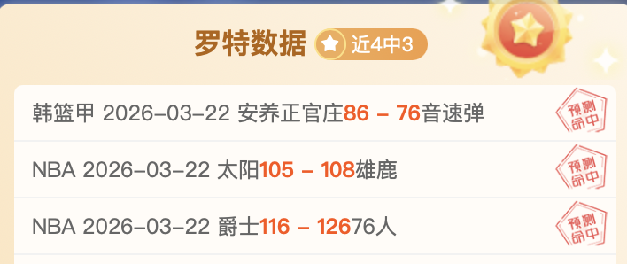 周五,澳超推荐,西悉尼流浪,Bg大游真人官网,Bg大游真人官网入口,Bg大游真人官方网址,Bg大游真人国际厅,Bg大游真人平台官方,Bg大游真人棋牌,Big,Gaming