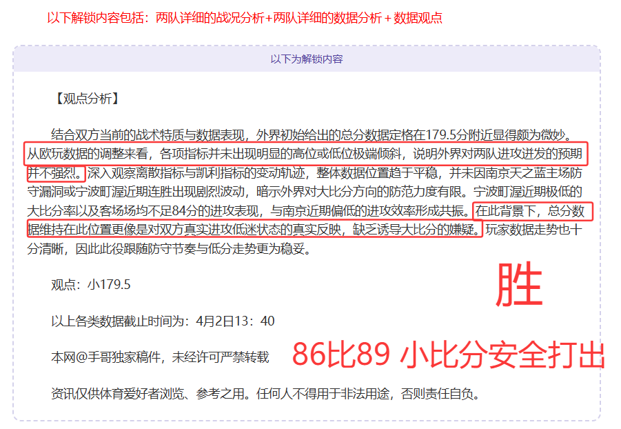 大乐透精选,场次,每日,Bg大游真人官网,Bg大游真人官网入口,Bg大游真人官方网址,Bg大游真人国际厅,Bg大游真人平台官方,Bg大游真人棋牌,Big,Gaming