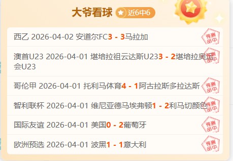 楊溢展現徐,傑風采,廣東隊風格,Bg大游真人官网,Bg大游真人官网入口,Bg大游真人官方网址,Bg大游真人国际厅,Bg大游真人平台官方,Bg大游真人棋牌,Big,Gaming