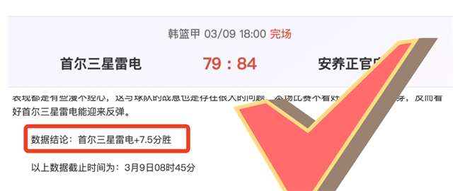 楊溢展現徐,傑風采,廣東隊風格,Bg大游真人官网,Bg大游真人官网入口,Bg大游真人官方网址,Bg大游真人国际厅,Bg大游真人平台官方,Bg大游真人棋牌,Big,Gaming