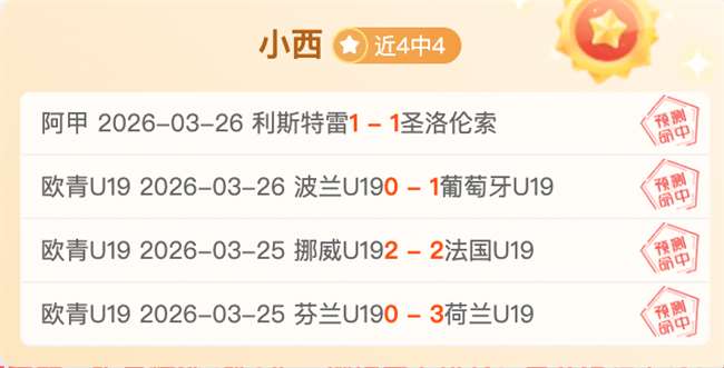 南特拼搏至,与里昂握手,言和,Bg大游真人官网,Bg大游真人官网入口,Bg大游真人官方网址,Bg大游真人国际厅,Bg大游真人平台官方,Bg大游真人棋牌,Big,Gaming