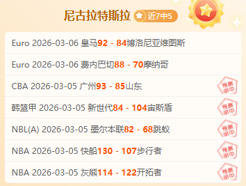 南特拼搏至,与里昂握手,言和,Bg大游真人官网,Bg大游真人官网入口,Bg大游真人官方网址,Bg大游真人国际厅,Bg大游真人平台官方,Bg大游真人棋牌,Big,Gaming