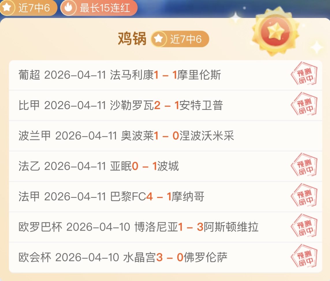 大乐透期号,专家推荐,质合分析前,Bg大游真人官网,Bg大游真人官网入口,Bg大游真人官方网址,Bg大游真人国际厅,Bg大游真人平台官方,Bg大游真人棋牌,Big,Gaming