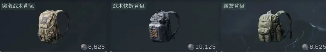 全红婵身高,增长引发热,成绩背后揭,Bg大游真人官网,Bg大游真人官网入口,Bg大游真人官方网址,Bg大游真人国际厅,Bg大游真人平台官方,Bg大游真人棋牌,Big,Gaming