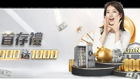 邓紫棋巴克莱中心演唱会，篮网队赠送7号球衣力挺“棋”界巨星