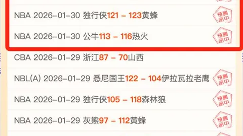 中国速滑队卡尔加里世界杯首日喜提金银，新华网讯