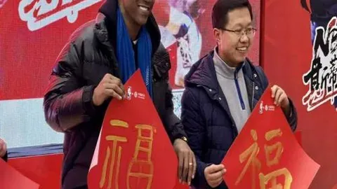 大乐透期号专家推荐：谢菲联客场剧本分析