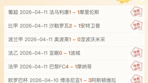 大乐透期号专家推荐：质合分析前区十码需警惕